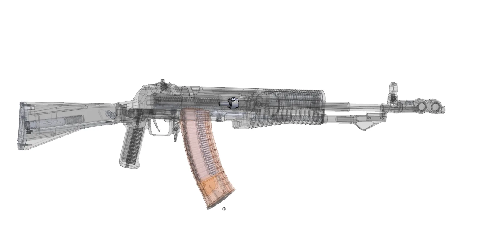 AN-94 with internals